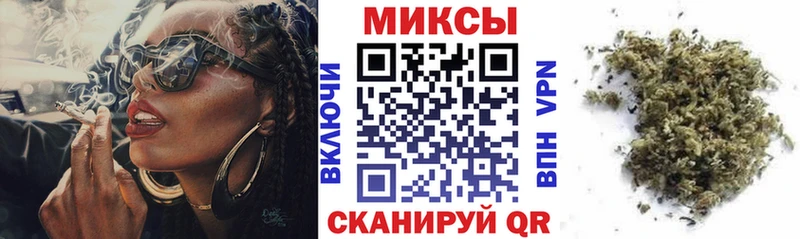 БУТИРАТ жидкий экстази  где можно купить наркотик  Мосальск 