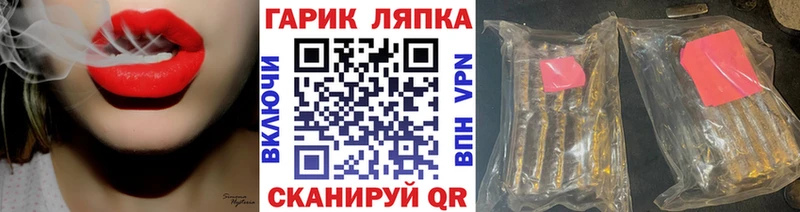 Гашиш индика сатива  наркота  mega рабочий сайт  Мосальск 