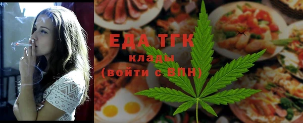 сатива Богданович
