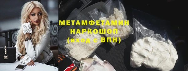 mix Богородск