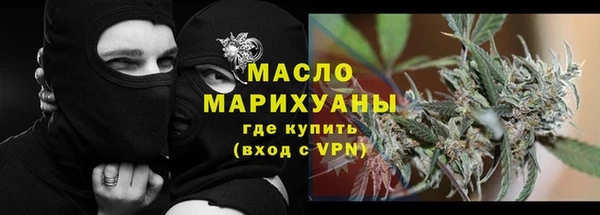 Альфа ПВП Белокуриха