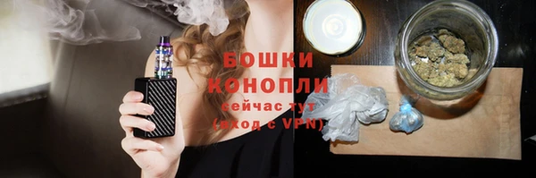 герыч Струнино