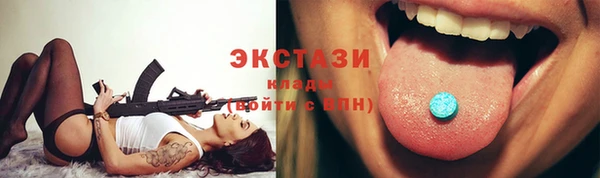 mix Богородск
