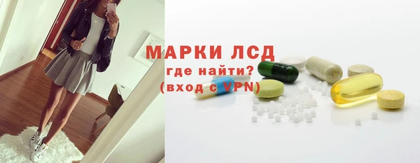 кокаин Беломорск