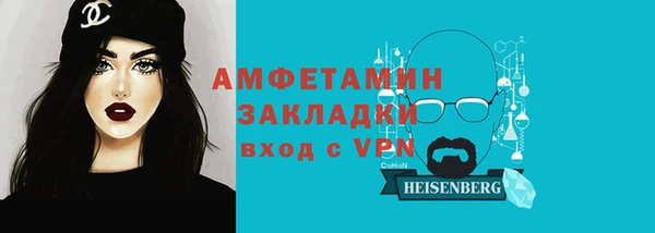 mix Богородск