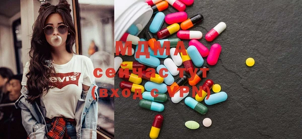 Альфа ПВП Белокуриха