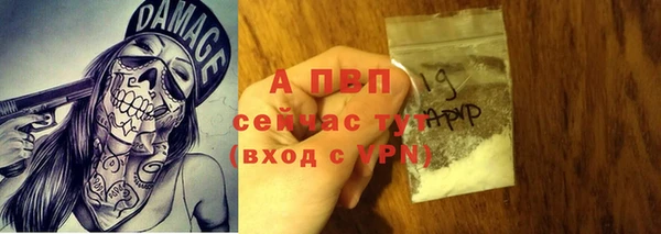 mix Богородск