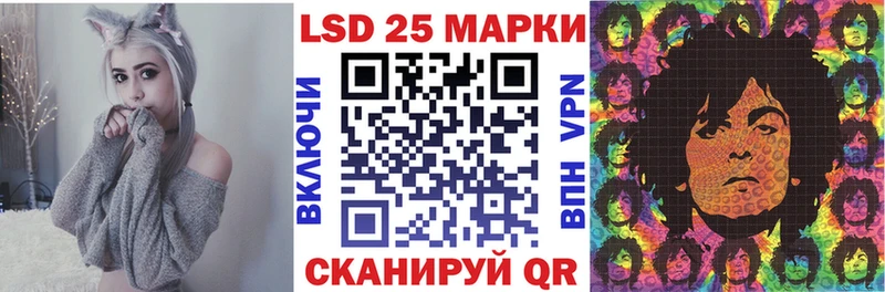 наркошоп  ОМГ ОМГ ссылка  площадка какой сайт  Мосальск  Марки N-bome 1500мкг 
