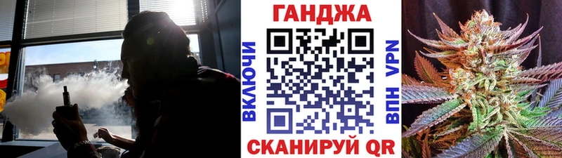 Марихуана конопля  хочу   Мосальск 